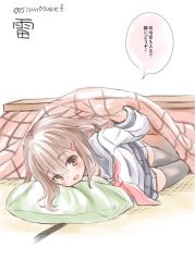 Rule 34 | 10s, 1girl, anchor symbol, brown eyes, brown hair, commentary request, fang, fujishima shinnosuke, hair ornament, hairclip, ikazuchi (kancolle), kantai collection, kotatsu, looking at viewer, lying, neckerchief, on side, open mouth, pillow, school uniform, serafuku, short hair, skirt, solo, table, tatami, text focus, thighhighs, translation request, twitter username, under kotatsu, under table, zettai ryouiki