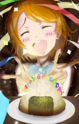 Rule 34 | 1girl, absurdres, aqua bow, artist name, artist request, blue bow, blush, bow, bowtie, breasts, brown hair, cake, close-up, collared shirt, dress, female focus, food, hair between eyes, highres, indoors, koizumi hanayo, love live!, love live! school idol project, onigiri, otonokizaka school uniform, parted lips, plate, ribbon, school uniform, shirt, short hair, short sleeves, smile, solo, striped, striped bow, sweater vest, table, upper body, vest, white shirt, worried, yellow vest