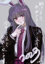 Rule 34 | 1girl, 2023, animal ears, blunt bangs, blush, eyes visible through hair, gotagotay, grey background, hand up, highres, jacket, light smile, long hair, looking to the side, necktie, nostrils, parted lips, rabbit ears, reisen udongein inaba, shirt, solo, teeth, touhou, translation request, upper body, very long hair