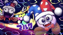 Rule 34 | 1boy, blush stickers, bow, bowtie, character name, claws, commentary request, crazy eyes, crazy smile, dual persona, fangs, heart, hexagon, highres, japanese text, kirby: star allies, kirby (series), kirby super star, marx (kirby), multiple views, nintendo, no arms, no humans, open mouth, purple eyes, red bow, red neckwear, red ribbon, ribbon, scales, signature, smile, super smash bros., suyabi (subikabi1426zoy), translated, watermark, wings, yellow wings