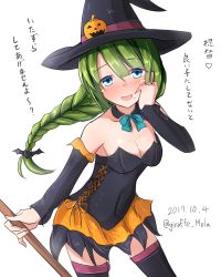 Rule 34 | 1girl, alternate costume, black dress, black thighhighs, blue eyes, braid, breasts, broom, dated, detached sleeves, dress, giraffe (ilconte), green hair, halloween, hat, highres, jack-o&#039;-lantern, kantai collection, long hair, mole, mole under mouth, open mouth, single braid, smile, solo, strapless, strapless dress, thighhighs, translated, twitter username, very long hair, witch hat, yuugumo (kancolle)