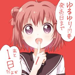 Rule 34 | 1girl, akaza akari, blush, collarbone, double bun, finger to mouth, highres, index finger raised, looking at viewer, namori, nanamori school uniform, official art, open mouth, purple eyes, red background, red hair, school uniform, short hair, short sleeves, simple background, smile, solo, speech bubble, translation request, upper body, yuru yuri