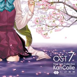 Rule 34 | 1girl, blazer, braid, branch, cherry blossoms, commentary request, cover, dress, fujikawa, green hair, halterneck, head out of frame, jacket, unworn jacket, kantai collection, long hair, pleated dress, purple dress, school uniform, shirt, single braid, soaking feet, solo, very long hair, wading, water, white shirt, yuugumo (kancolle), yuugumo kai ni (kancolle)