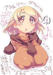 Rule 34 | 1girl, ashley graham, bad id, bad pixiv id, blonde hair, bob cut, breasts, highres, huge breasts, impossible clothes, impossible sweater, nipples, orange shirt, resident evil, resident evil 4, sakyuuan, shirt, short hair, sleeveless, sleeveless turtleneck, solo, sweater, translation request, turtleneck