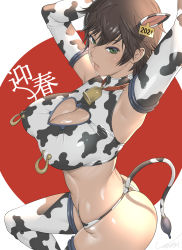 Rule 34 | 1girl, 2021, animal print, breasts, chinese zodiac, cow print, highres, kotoyoshi yumisuke, large breasts, new year, short hair, solo, year of the ox