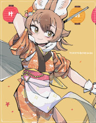 Rule 34 | 1girl, absurdres, animal ears, arm behind head, arm up, blush, brown eyes, brown hair, closed mouth, dhole (kemono friends), gloves, highres, kanmoku-san, kemono friends, multicolored hair, short hair, short sleeves, smile, solo, white gloves, white hair