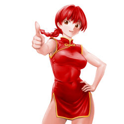 Rule 34 | 1girl, :d, braid, breasts, china dress, chinese clothes, covered navel, cowboy shot, dress, floating hair, hand on own hip, high collar, highres, legs apart, long hair, medium breasts, minamoto80486, open mouth, orange eyes, ranma-chan, ranma 1/2, red dress, red hair, ringed eyes, short dress, simple background, single braid, smile, solo, standing, teeth, upper teeth only, white background