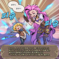 Rule 34 | 1boy, 1girl, black pants, black pantyhose, black scarf, blonde hair, breasts, brown footwear, brown gloves, brown jacket, ezreal, gloves, goggles, goggles on head, jacket, jewelry, league of legends, legends of runeterra, long hair, medium breasts, multicolored background, open clothes, open jacket, pants, pantyhose, phantom ix row, pink hair, puffy short sleeves, puffy sleeves, saliva, scarf, second-party source, seraphine (league of legends), short sleeves, smile, star (symbol), very long hair
