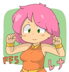 Rule 34 | 1girl, bare shoulders, blush, bracer, breasts, character name, closed mouth, copyright name, dress, earrings, eyebrows, facing away, final fantasy, final fantasy v, gem, green eyes, jewelry, kuto tubuyaki, lenna charlotte tycoon, medium breasts, necklace, orange dress, pink hair, short hair, sleeveless, sleeveless dress, smile, solo, text focus, upper body, v-shaped eyebrows