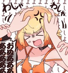 Rule 34 | &gt; &lt;, 1girl, akatuki no you, anger vein, angry, bare shoulders, blonde hair, blunt bangs, cevio, closed eyes, collarbone, colored tips, commentary, hands on another&#039;s head, headpat, highres, holding another&#039;s arm, long hair, multicolored hair, one (cevio), open mouth, orange hair, orange shirt, pendant choker, ponytail, pov, pov hands, sarashi, shirt, solo focus, spaghetti strap, translated, white background