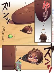 Rule 34 | 1girl, ant girl, antennae, arthropod girl, brown hair, chibi, comic, commentary, commentary request, crying, crying with eyes open, flying sweatdrops, food, fruit, grapes, harumina mau, highres, lying, on stomach, open mouth, original, shoes, short hair, tears, translation request