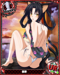 Rule 34 | 1girl, :o, animal ears, arm support, ass, bikini, bishop (chess), black hair, blush, breasts, card (medium), cat ears, cat girl, cat tail, character name, chess piece, from behind, hair rings, hairband, high school dxd, kuroka (high school dxd), large breasts, lipstick, long hair, looking at viewer, makeup, multiple tails, official art, onsen, open mouth, purple lips, sitting, slit pupils, solo, swimsuit, tail, torn bikini, torn clothes, torn towel, towel, trading card, white bikini, yellow eyes