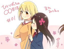 Rule 34 | 2girls, absurdres, blazer, blonde hair, blue jacket, blush, bow, breasts, brown eyes, brown hair, closed eyes, commentary request, copyright name, episode number, flower, hair flower, hair ornament, highres, hitori bocchi, hitoribocchi no marumaru seikatsu, jacket, katsuwo (cr66g), long hair, looking at viewer, mole, mole under eye, multiple girls, pink background, red bow, school uniform, smile, sunao nako, sweater, translation request, two-tone background, white background