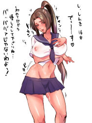 Rule 34 | blush, covered erect nipples, highres, katou teppei, midriff, mole, naughty face, pixiv sample, ponytail, resized, school uniform, shiranui mai, skirt, snk, sweat, the king of fighters