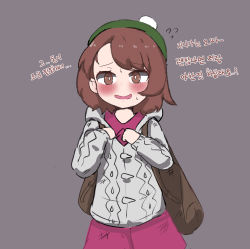 Rule 34 | 1girl, blush, brown hair, child, creatures (company), game freak, gloria (pokemon), hat, heartbee, highres, korean text, long sleeves, looking at viewer, nintendo, open mouth, pokemon, pokemon swsh, simple background, skirt, solo, sweat, translation request