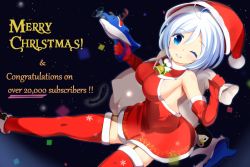 Rule 34 | .live, akiiro, blue eyes, blush, breasts, christmas, elbow gloves, english text, garter straps, gloves, halterneck, hat, large breasts, looking at viewer, merry christmas, one eye closed, parted lips, red gloves, red hat, red thighhighs, santa costume, santa hat, short hair, sideboob, dennou shoujo siro, smile, solo, thighhighs, virtual youtuber, white hair