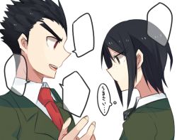 Rule 34 | 1boy, 1girl, aoki shizumi, black hair, collared shirt, commentary request, danganronpa: trigger happy havoc, danganronpa (series), freckles, from side, green jacket, hand up, ikusaba mukuro, ishimaru kiyotaka, jacket, looking at another, necktie, open mouth, red neckwear, shirt, short hair, simple background, speech bubble, spiked hair, teeth, translation request, upper teeth only, v-shaped eyebrows, white shirt