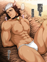 Rule 34 | 1boy, abs, absurdres, animal ears, animal print, bara, beard, black hair, bound, bound wrists, bulge, chinese zodiac, cow boy, cow ears, cow horns, cow print, facial hair, feet out of frame, fundoshi, happy new year, highres, horns, japanese clothes, knee up, male focus, male underwear, multicolored hair, muscular, muscular male, navel, new year, nipples, nura, original, paid reward available, pectorals, paid reward available, short hair, solo, thick thighs, thighs, translation request, two-tone hair, underwear, underwear only, white hair, white male underwear, year of the ox