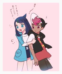 Rule 34 | 1boy, 1girl, :o, arm hug, black hair, black hat, black shorts, black vest, blush, border, commentary request, cowlick, creatures (company), game freak, hair ornament, hairclip, hat, highres, jacket, liko (pokemon), multicolored hair, nintendo, open clothes, open jacket, open mouth, open vest, pink background, pokemon, pokemon (anime), pokemon horizons, rei hinketsu, roy (pokemon), shirt, short hair, short sleeves, shorts, sparkle, t-shirt, translation request, two-tone hair, vest, white border, white shirt