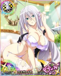 Rule 34 | 10s, 1girl, artist request, blue eyes, breasts, card (medium), character name, chess piece, covered erect nipples, hair ribbon, high school dxd, high school dxd born, large breasts, long hair, official art, panties, ribbon, rook (chess), rossweisse, silver hair, solo, thighhighs, torn clothes, torn thighhighs, trading card, underwear, very long hair, white panties, white thighhighs