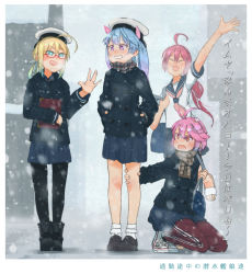 Rule 34 | 4girls, ahoge, alternate costume, bad id, bad twitter id, black coat, black footwear, black legwear, black skirt, blonde hair, blue hair, blue sailor collar, boots, brown footwear, brown pants, brown scarf, coat, commentary request, cross-laced footwear, full body, glasses, green eyes, hair ornament, hair ribbon, hands in pockets, hat, i-168 (kancolle), i-19 (kancolle), i-58 (kancolle), i-8 (kancolle), kantai collection, kitsuneno denpachi, lace-up boots, loafers, long hair, low twintails, multiple girls, neckerchief, odd one out, outdoors, pants, pantyhose, peaked cap, pink hair, pink neckerchief, plaid, plaid scarf, pleated skirt, ponytail, red eyes, ribbon, sailor collar, sailor hat, scarf, school uniform, serafuku, shoes, skirt, sneakers, snow, socks, track pants, translation request, twintails, white headwear, white legwear