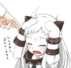 Rule 34 | 10s, 1girl, abyssal ship, admiral (kancolle), ahoge, bad id, bad pixiv id, covering head, closed eyes, flick, forehead flick, gloves, horns, kantai collection, long hair, mentei yakuna, northern ocean princess, open mouth, solo focus, tears, translated, trembling, wavy mouth, white hair