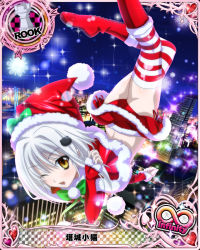 Rule 34 | 10s, 1girl, capelet, card (medium), cat hair ornament, character name, chess piece, hair ornament, hat, high school dxd, high school dxd infinity, official art, one eye closed, rook (chess), santa costume, santa hat, short hair, silver hair, solo, striped clothes, striped thighhighs, thighhighs, toujou koneko, trading card, yellow eyes