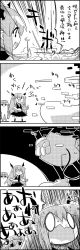 Rule 34 | 0 0, 1girl, 4koma, book, braid, comic, disney, emphasis lines, greyscale, hat, head wings, highres, hong meiling, koakuma, long hair, mickey mouse, monochrome, necktie, o o, open book, pointy ears, reading, scared, shaded face, smile, star (symbol), tani takeshi, touhou, translation request, twin braids, wings, yukkuri shiteitte ne, | |