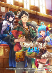 Rule 34 | 1boy, 1girl, 2girls, ahoge, bag, black hair, black pants, blue dress, blue hair, blunt bangs, book, box, brown eyes, brown gloves, brown hair, brown skirt, brown vest, coin, commentary request, company name, copyright name, copyright request, dated, dress, earrings, facial hair, gloves, handbag, holding, holding box, index finger raised, indoors, jewelry, long sleeves, mataichi mataro, multi-tied hair, multiple girls, official art, pants, potion, pouch, puffy long sleeves, puffy sleeves, ring, skirt, standing, vest, white legwear