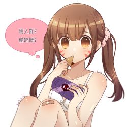 Rule 34 | 1girl, 2017, bandaid, bandaid on knee, bandaid on leg, blush, bra, brown eyes, brown hair, chinese text, d.va (overwatch), dated, facial mark, handheld game console, highres, kaoruru (sakuno2911), long hair, looking at viewer, overwatch, overwatch 1, playstation portable, simple background, solo, tattoo, thought bubble, translation request, twintails, underwear, white background, white bra