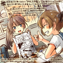 Rule 34 | 10s, 2girls, akigumo (kancolle), blue eyes, brown hair, commentary request, dated, eraser, grin, holding, holding paper, ink, kantai collection, kazagumo (kancolle), kirisawa juuzou, multiple girls, paper, ponytail, sailor collar, school uniform, serafuku, short sleeves, smile, thumbs up, traditional media, translation request, twitter username