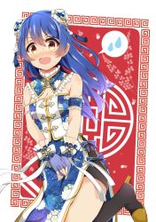 Rule 34 | 1girl, bad id, bad twitter id, blue hair, blush, breasts, bun cover, china dress, chinese clothes, cleavage, commentary request, dorisu2, double bun, dress, embarrassed, fingerless gloves, frills, gloves, hair between eyes, hair bun, highres, long hair, looking at viewer, love live!, love live! school idol festival, love live! school idol project, open mouth, ribbon, shorts, side slit, skirt, skirt tug, sleeveless, smile, solo, sonoda umi, wavy mouth, yellow eyes