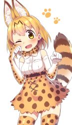 Rule 34 | 10s, 1girl, ;d, animal ears, bare shoulders, blonde hair, bow, bowtie, elbow gloves, gloves, high-waist skirt, kemono friends, looking at viewer, miniskirt, one eye closed, open mouth, paw print, serval (kemono friends), serval print, serval tail, short hair, skirt, smile, solo, striped tail, tail, thighhighs, wagashi928, yellow eyes, zettai ryouiki