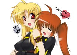 Rule 34 | 2girls, barrier jacket, blonde hair, breasts, brown hair, couple, closed eyes, fate testarossa, hair ornament, happy, heart, highres, hug, hug from behind, long hair, looking at another, lyrical nanoha, mahou shoujo lyrical nanoha, mahou shoujo lyrical nanoha strikers, mahou shoujo lyrical nanoha vivid, multiple girls, open mouth, red eyes, ribbon, side ponytail, smile, takamachi nanoha, translation request, yuri, zero