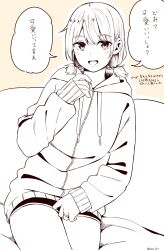Rule 34 | 1girl, :d, arrow (symbol), brown background, drawstring, hair between eyes, highres, hood, hood down, hooded jacket, jacket, kapatarou, long sleeves, looking at viewer, low twintails, monochrome, open mouth, original, outline, puffy long sleeves, puffy sleeves, short shorts, short twintails, shorts, sitting, sleeves past wrists, smile, solo, thick eyebrows, translation request, twintails, white outline