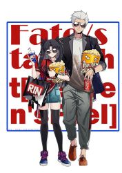 Rule 34 | 1boy, 1girl, archer (fate), text background, bag, black hair, black thighhighs, casual, commentary request, fate/stay night, fate (series), food, full body, long hair, pepsi, popcorn, shoulder bag, standing, sunglasses, thighhighs, tohsaka rin, two side up, watch, watermark, web address, white background, white hair, wristwatch, yaoshi jun, zettai ryouiki
