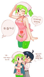 Rule 34 | 1boy, 1girl, ahoge, apron, arm up, batrobin k, black eyes, black hair, boots, breasts, character request, cleavage, green footwear, green hair, highres, kemono friends, keroro, keroro (kemono friends), keroro gunsou, korean text, large breasts, one eye closed, personification, pink apron, salute, short hair, speech bubble, thigh boots, translation request