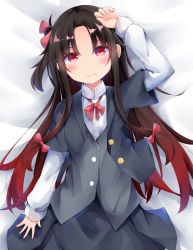 Rule 34 | 10s, 1girl, arm up, bed sheet, blush, bow, bowtie, brown hair, closed mouth, collared shirt, commentary request, gradient hair, grey jacket, grey skirt, grey vest, hair bow, jacket, kyuukon (qkonsan), layered sleeves, long hair, long sleeves, looking at viewer, low-tied long hair, lying, multicolored hair, on back, open clothes, open jacket, pink bow, pink bowtie, red eyes, red hair, ryuuou no oshigoto!, shirt, short over long sleeves, short sleeves, skirt, solo, tsurime, very long hair, vest, wavy mouth, white shirt, yashajin ai