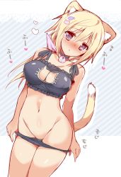 Rule 34 | 10s, 1girl, :o, animal ears, bell, neck bell, black bra, black panties, blonde hair, blush, bra, breasts, cat cutout, cat ears, cat lingerie, cat tail, charlotte dunois, choker, cleavage, cleavage cutout, clothing cutout, covered erect nipples, fish hair ornament, frilled bra, frills, hair ornament, heart, hitsuji takako, infinite stratos, jingle bell, long hair, looking at viewer, meme attire, navel, panties, panty pull, purple eyes, solo, standing, tail, underwear, underwear only