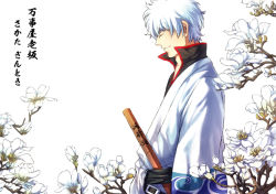 Rule 34 | 1boy, bad id, bad pixiv id, bokken, chinese text, closed eyes, flower, from side, gintama, male focus, profile, sakata gintoki, saya0528, silver hair, solo, sword, translation request, weapon, wooden sword