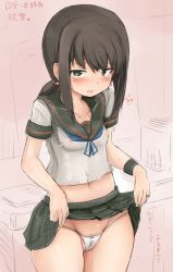 Rule 34 | 10s, 1girl, black eyes, breasts, brown hair, cameltoe, cleft of venus, clothes lift, commentary, covered erect nipples, cum, cumdrip, desk, earrings, female pubic hair, fubuki (kancolle), fubuki kai ni (kancolle), heart, heart earrings, highres, jewelry, kantai collection, lifted by self, nipples, okiraku nikku, one-hour drawing challenge, panties, ponytail, pubic hair, ring, skirt, skirt lift, small breasts, solo, underwear, wedding band