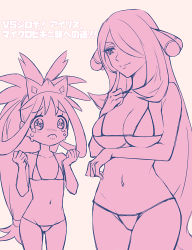 Rule 34 | 2girls, bare shoulders, bikini, blush, breast envy, breasts, character name, cleavage, clenched hands, closed mouth, collarbone, cowboy shot, creatures (company), crying, cynthia (pokemon), female focus, finger to mouth, flat chest, game freak, groin, hair ornament, hair over one eye, hair rings, half-closed eyes, hand up, hands up, happy, highres, iris (pokemon), japanese text, large breasts, long hair, looking at another, maki (letusgomaki), monochrome, multiple girls, navel, nintendo, nose blush, one eye covered, pink background, pink theme, pokemon, pokemon (anime), pokemon journeys, pout, sad, sidelocks, simple background, sketch, smile, split mouth, standing, stomach, string bikini, swimsuit, tears, tiara, translation request, underboob