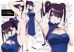 Rule 34 | 1girl, :o, arm up, armlet, armpits, black hair, blue dress, blue eyes, blunt bangs, breasts, china dress, chinese clothes, cleavage, cleavage cutout, clothing cutout, cross-laced clothes, cross-laced dress, double bun, dress, full body, hair bun, hand on own hip, high heels, kuro (toi et moi), lifting own clothes, looking at viewer, looking to the side, medium breasts, mole, mole under eye, nail polish, open mouth, original, pumps, purple footwear, side-tie dress, sleeveless, sleeveless dress, twintails