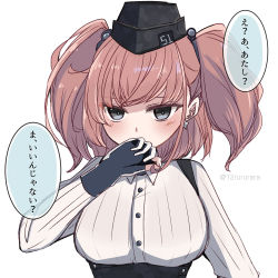 Rule 34 | 1girl, anchor hair ornament, atlanta (kancolle), black hat, breasts, brown hair, commentary request, dress shirt, earrings, garrison cap, gloves, grey eyes, hair ornament, hat, highres, jewelry, kantai collection, large breasts, long hair, long sleeves, multicolored clothes, multicolored gloves, partially fingerless gloves, shirt, solo, star (symbol), star earrings, suspenders, tonome (rururara), translation request, two side up, upper body, white background, white shirt, wiping mouth