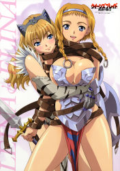 Rule 34 | 00s, 2girls, absurdres, animal print, armor, belt, blonde hair, blue eyes, blush, braid, breasts, buckle, captain of the royal guard elina, choker, claws, cleavage, earrings, elbow gloves, elina (queen&#039;s blade), elina (queen's blade), exiled warrior leina, gloves, hairband, highres, hug, hug from behind, jewelry, large breasts, leina (queen&#039;s blade), leina (queen's blade), loincloth, multiple girls, queen&#039;s blade, revealing clothes, rin-sin, siblings, sisters, smile, strap, sword, tiger print, twin braids, weapon, yuri