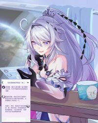 1girl absurdres ahoge bare_shoulders blue_eyes breasts bronya_zaychik bronya_zaychik_(silverwing:_n-ex) chinese_commentary cleavage commentary_request cup_ramen curtains da_wei dress earth_(planet) flower_ornament highres holding holding_phone holographic_interface honkai_(series) honkai_impact_3rd indoors kiana_kaslana kiana_kaslana_(herrscher_of_finality) li_shijin long_hair medium_breasts phone planet purple_hands raiden_mei raiden_mei_(apho) shirt smile solo star-shaped_pupils star_(symbol) symbol-shaped_pupils translation_request white_dress white_shirt