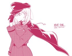 Rule 34 | 1girl, adjusting clothes, adjusting headwear, aohitsugi nemu, belt, cape, character name, closed mouth, cowboy shot, gloves, hair between eyes, hat, highres, hypnosis mic, kashikaze, long sleeves, military hat, military uniform, monochrome, peaked cap, screentones, short hair, simple background, solo, uniform