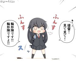 Rule 34 | 1girl, black hair, black socks, blazer, chibi, commentary request, full body, goma (yoku yatta hou jane), hair between eyes, hatsushimo (kancolle), jacket, kantai collection, kneehighs, long hair, low-tied long hair, necktie, open mouth, pink eyes, pleated skirt, red necktie, school uniform, simple background, skirt, smile, socks, solo, standing, translation request, twitter username, white background