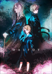 Rule 34 | 3boys, blonde hair, blue eyes, cane, draco malfoy, father and son, grandfather and grandson, harry potter (series), harry potter and the cursed child, holding, holding cane, ihiro, long coat, long hair, lucius malfoy, multiple boys, scorpius malfoy, short hair, turtleneck, wizarding world
