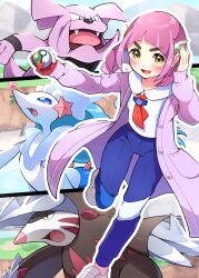 Rule 34 | 1girl, :d, absurdres, blue pants, blush, buttons, coat, collared shirt, commentary request, creatures (company), excadrill, eyelashes, game freak, gen 2 pokemon, gen 5 pokemon, gen 7 pokemon, glint, gloves, granbull, hair ornament, hairclip, hands up, highres, holding, holding poke ball, lacey (pokemon), neckerchief, nest ball, nintendo, open clothes, open coat, open mouth, pants, partially fingerless gloves, poke ball, pokemon, pokemon (creature), pokemon sv, pon yui, primarina, red neckerchief, shirt, shoes, single glove, smile, tongue, white footwear, white shirt, yellow eyes